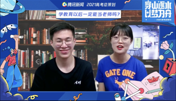 曹 曹