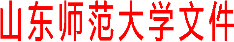 best365中国版文件