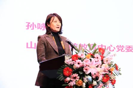 孙咏梅照片