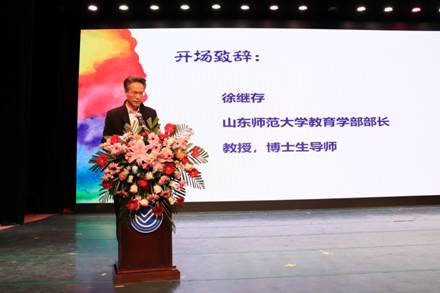 学术沙龙 (7)