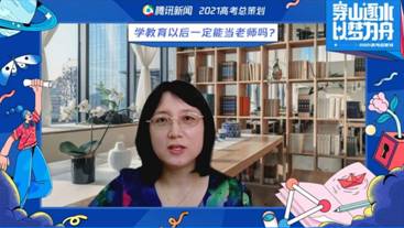 王向华 王向华