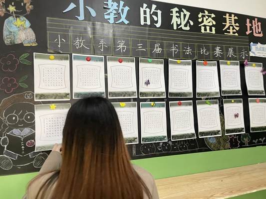 图示, 示意图
中度可信度描述已自动生成:ver1